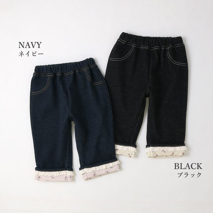 日本 ZOOLAND - 甜美荷葉花朵反摺七分褲-櫻桃刺繡-黑