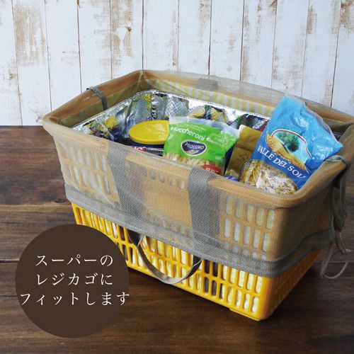 日本現代百貨 - 繽紛野餐 大容量方型保溫保冷袋/購物袋-格紋-深藍 (42x22x27.5cm)