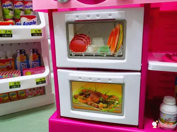 酷比樂 - 聲光廚具台-WD-A18-粉紅色