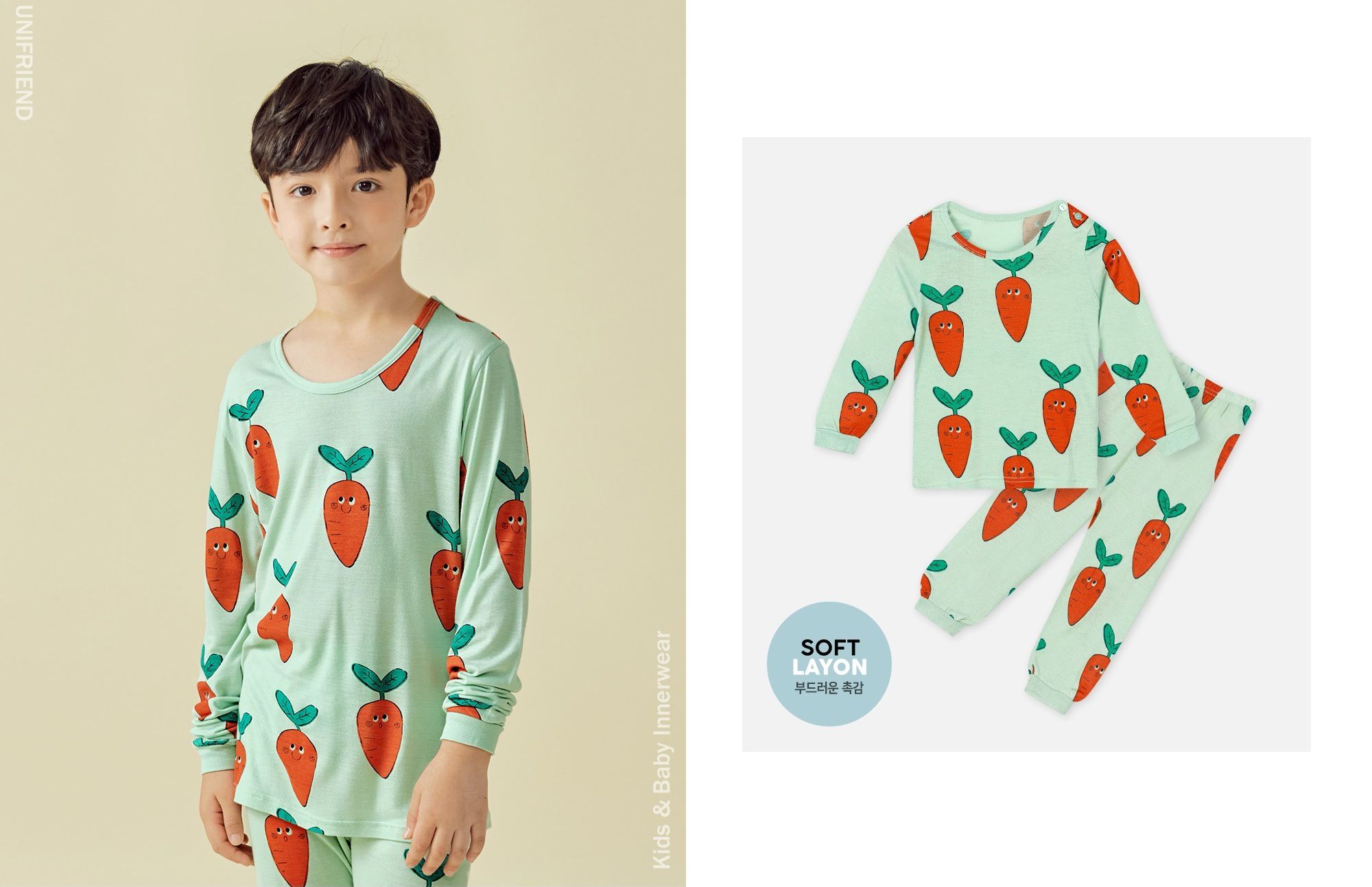 【韓國 Unifriend】有機棉質感家居服 #現貨免等！