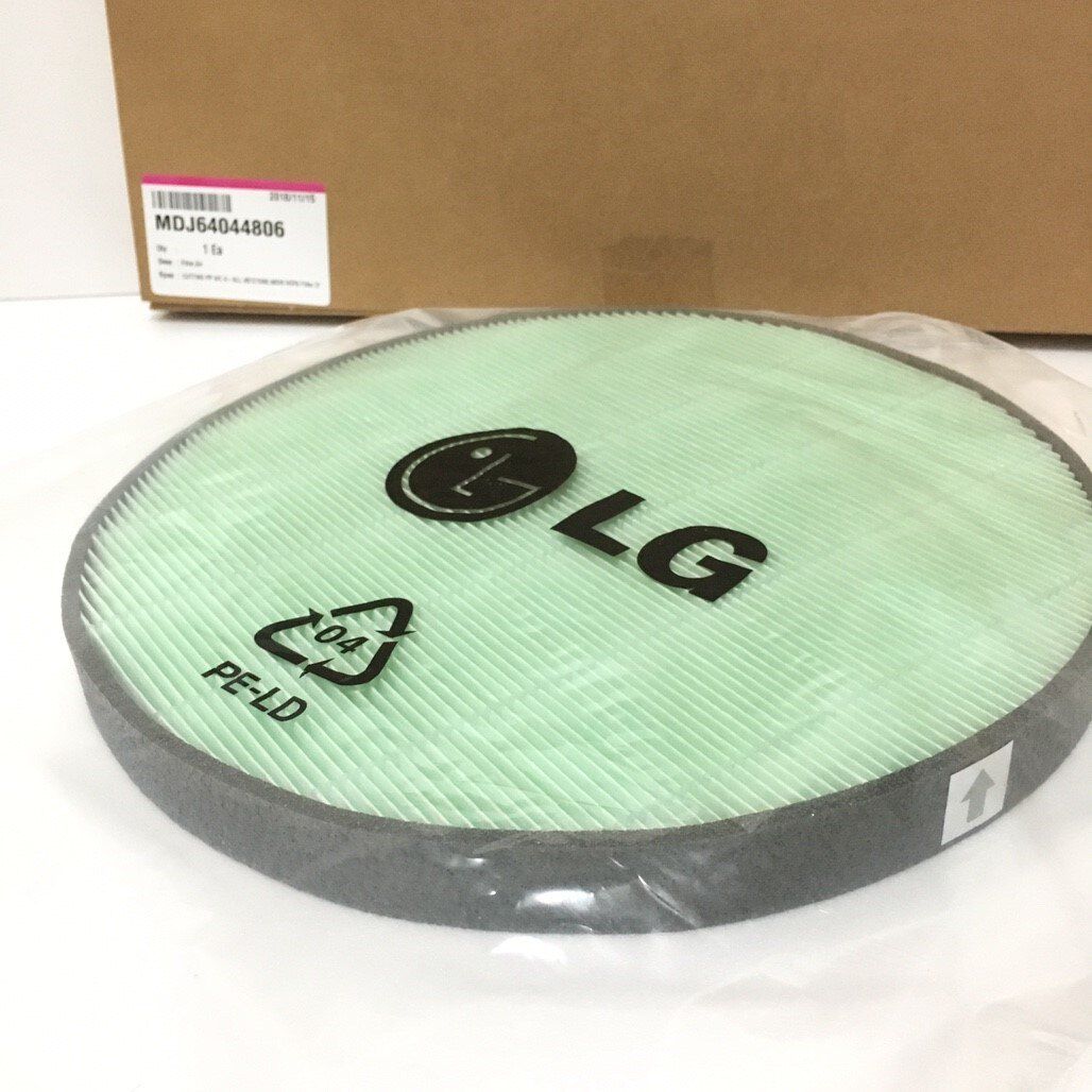 LG - AAFTVH101 抗敏HEPA濾網 大漢堡 PS-V329