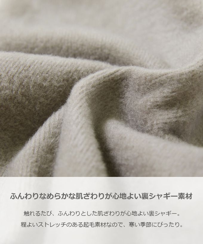 日本 devirock - RICH WARM 刷毛保暖哈倫寬鬆長褲-格子-深卡其