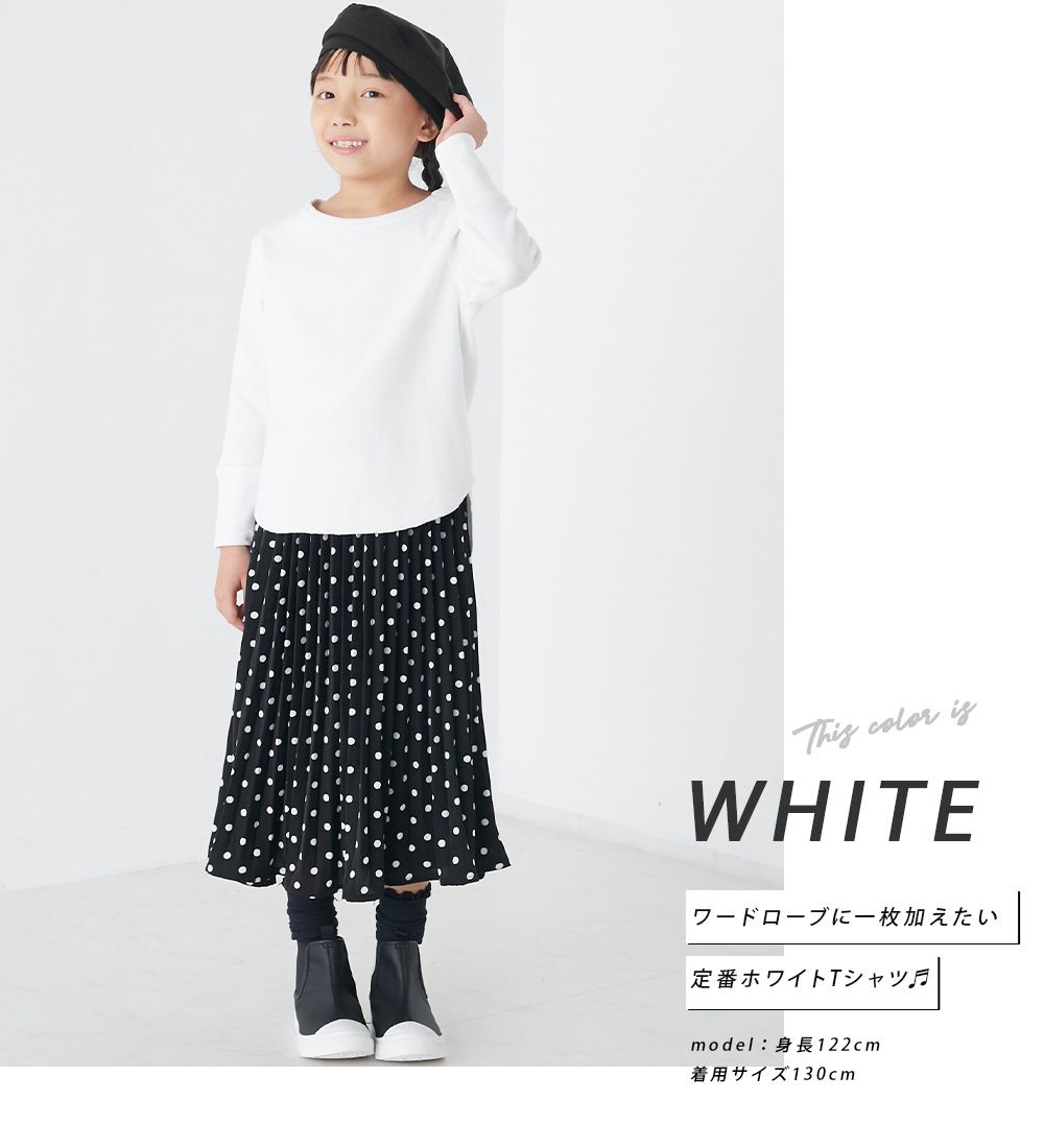 日本 OMNES - 棉混舒適圓領長袖上衣/內搭-藍灰