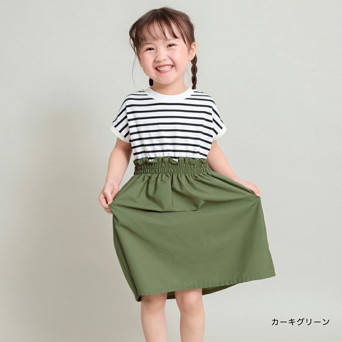 日本 BRANSHES - 法式拼接定番色短袖洋裝-條紋-軍綠