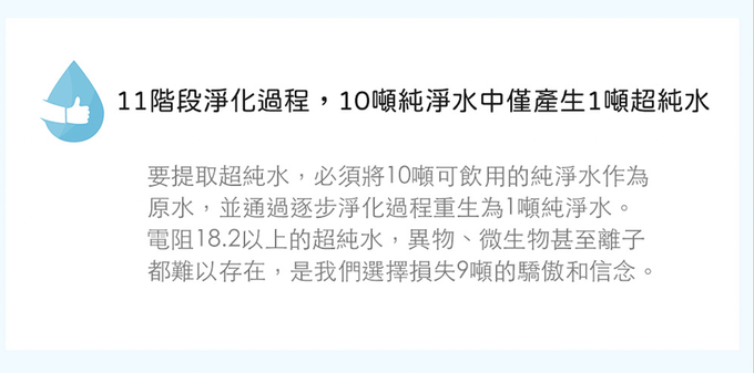 韓國RICO baby - 金盞花有機天然超厚款濕紙巾(Sensitive-無蓋20抽)-24入