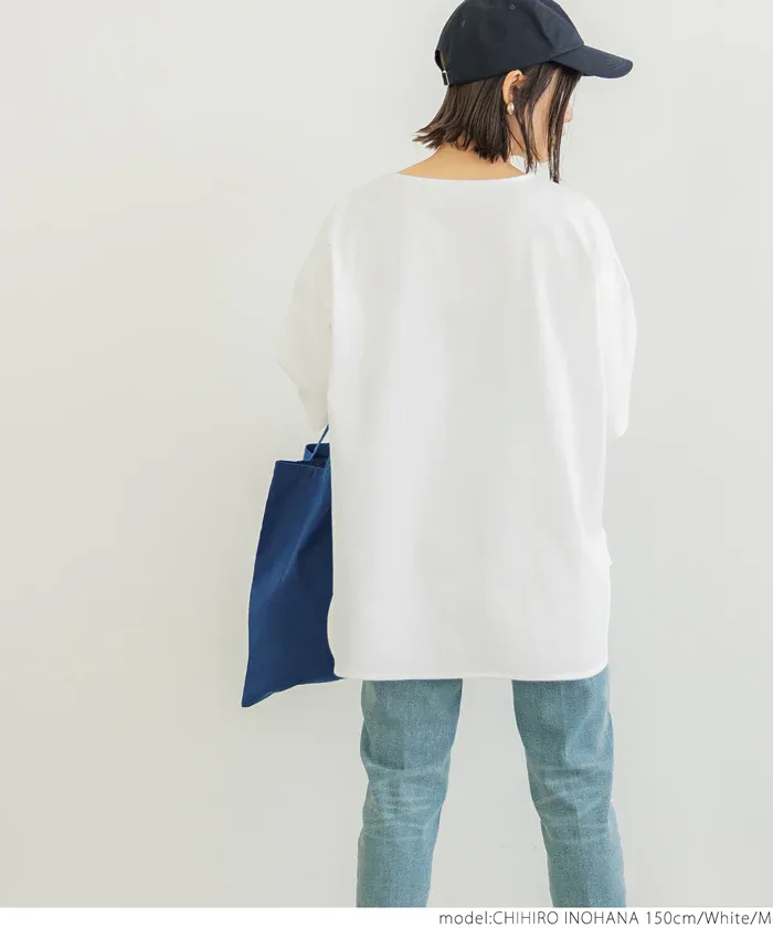 日本 COCA - 100%美國棉 透氣修臀長版上衣-白