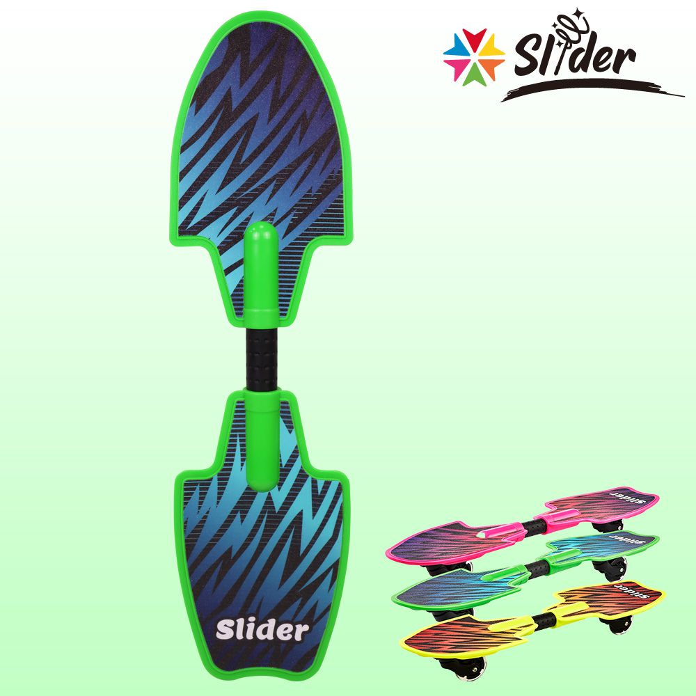 Slider 滑來滑趣 - Slider精靈蛇板-綠 (81x22x12cm)