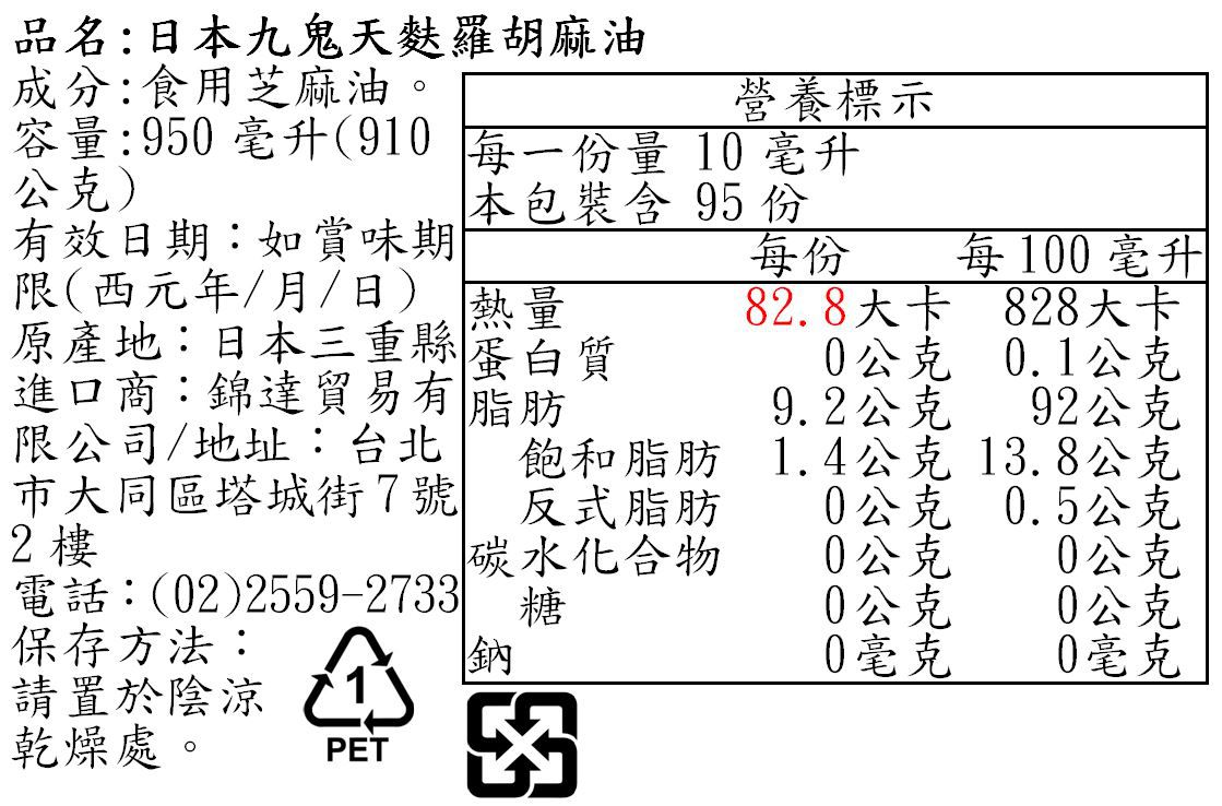 韓國四大名湯精選！神仙雪濃湯/牛肉辣湯/人蔘雞/牛骨湯