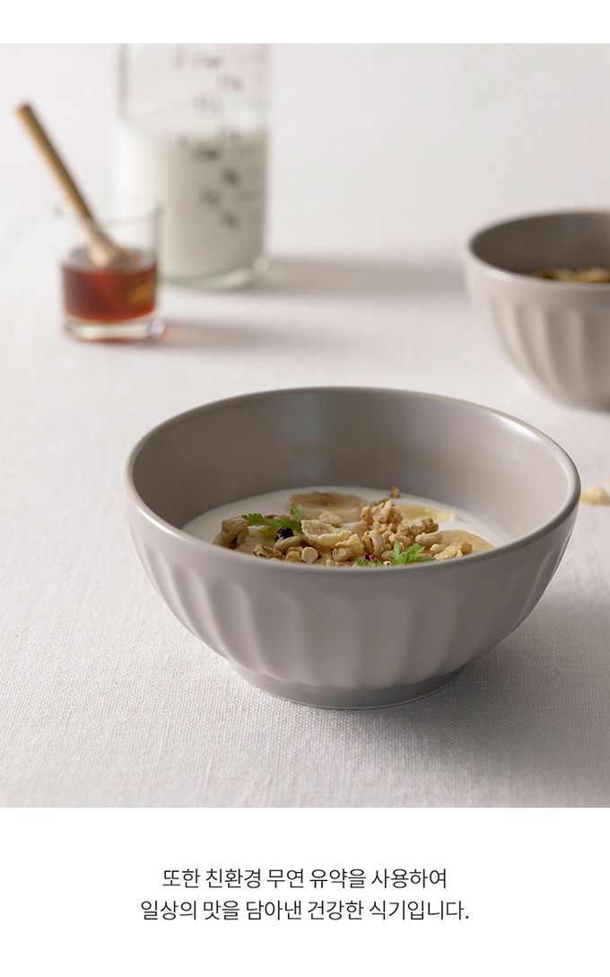 韓國 SSUEIM - Mild Matte系列溫柔時光陶瓷湯碗2件組13cm (奶油黃)