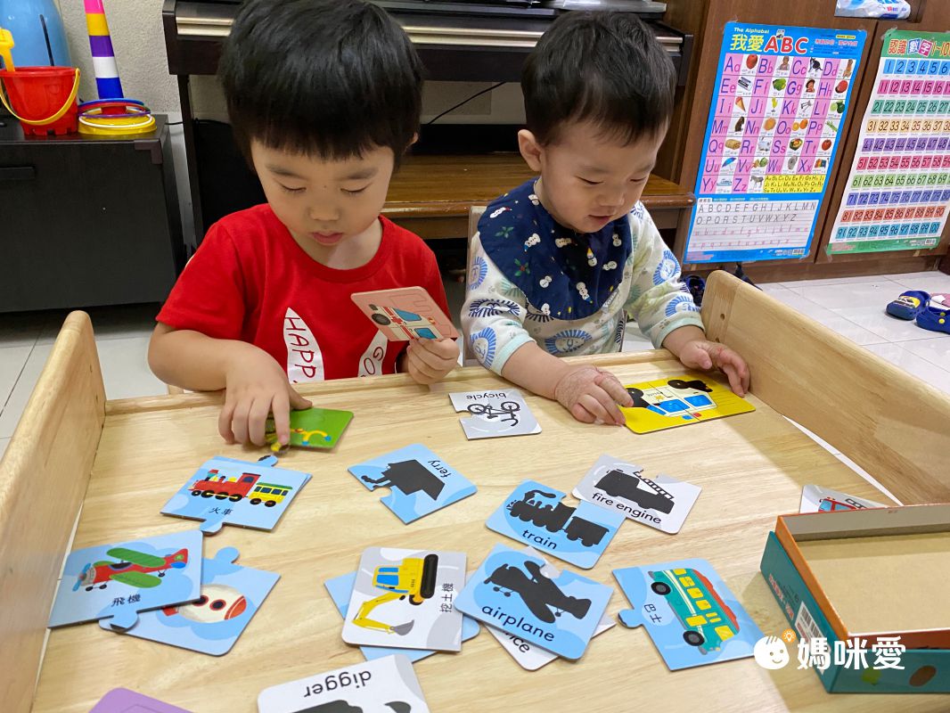 1歲Baby配對拼圖：蔬菜篇 (10 x 16 x 3.5 cm)-盒裝