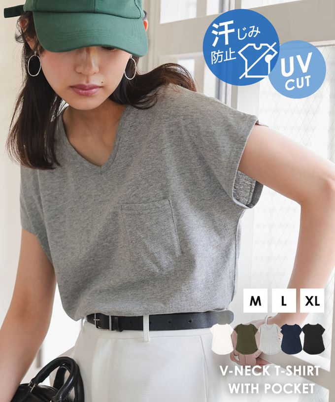 日本 Kobe Lettuce - 抗透汗 純棉V領口袋修身短袖上衣-海軍藍