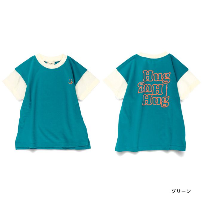 日本 BRANSHES - 潮流感英文logo短袖上衣-紫