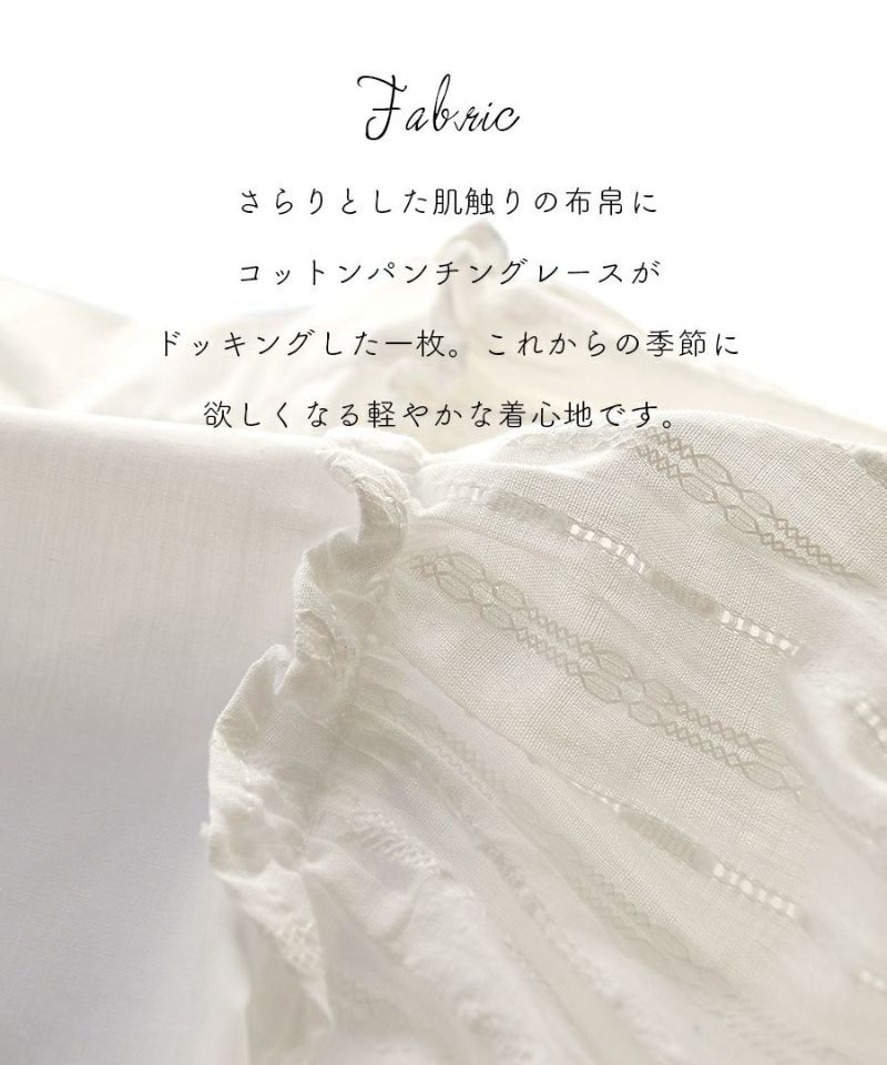 日本 zootie - 設計款條紋拼接泡泡短袖上衣-經典黑