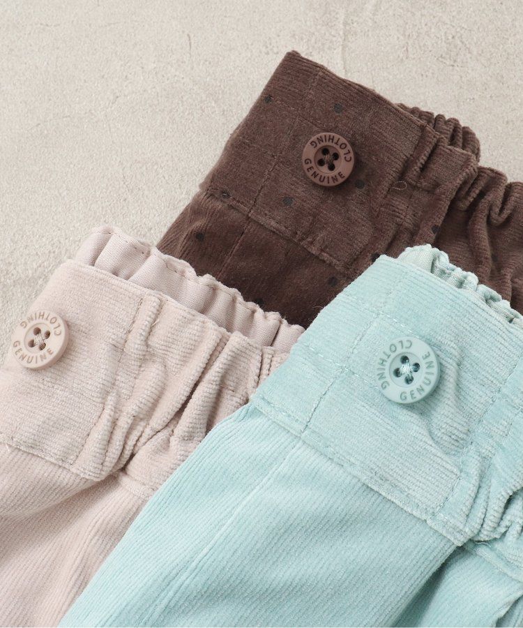 日本 apres les cours - 百搭彈力燈芯絨休閒長褲-水藍