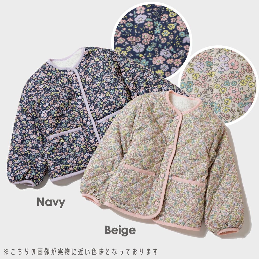 日本 evercloset - 雙面毛絨可愛花保暖外套-深藍x紫系