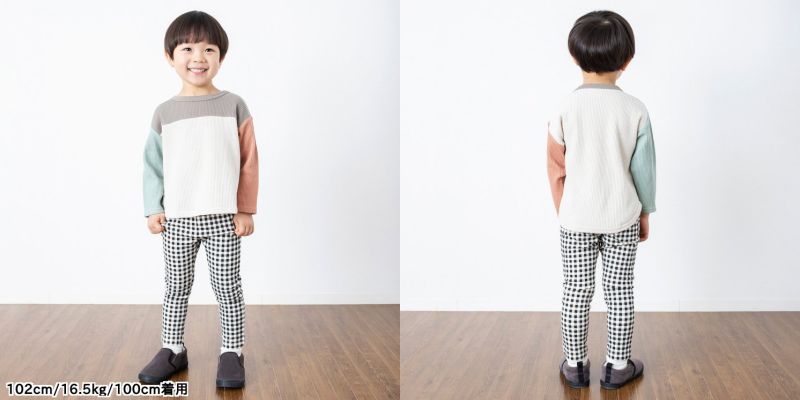 日本 BREEZE - 熱銷款 百搭鬆緊長褲(9分丈)-臘腸狗-奶油杏