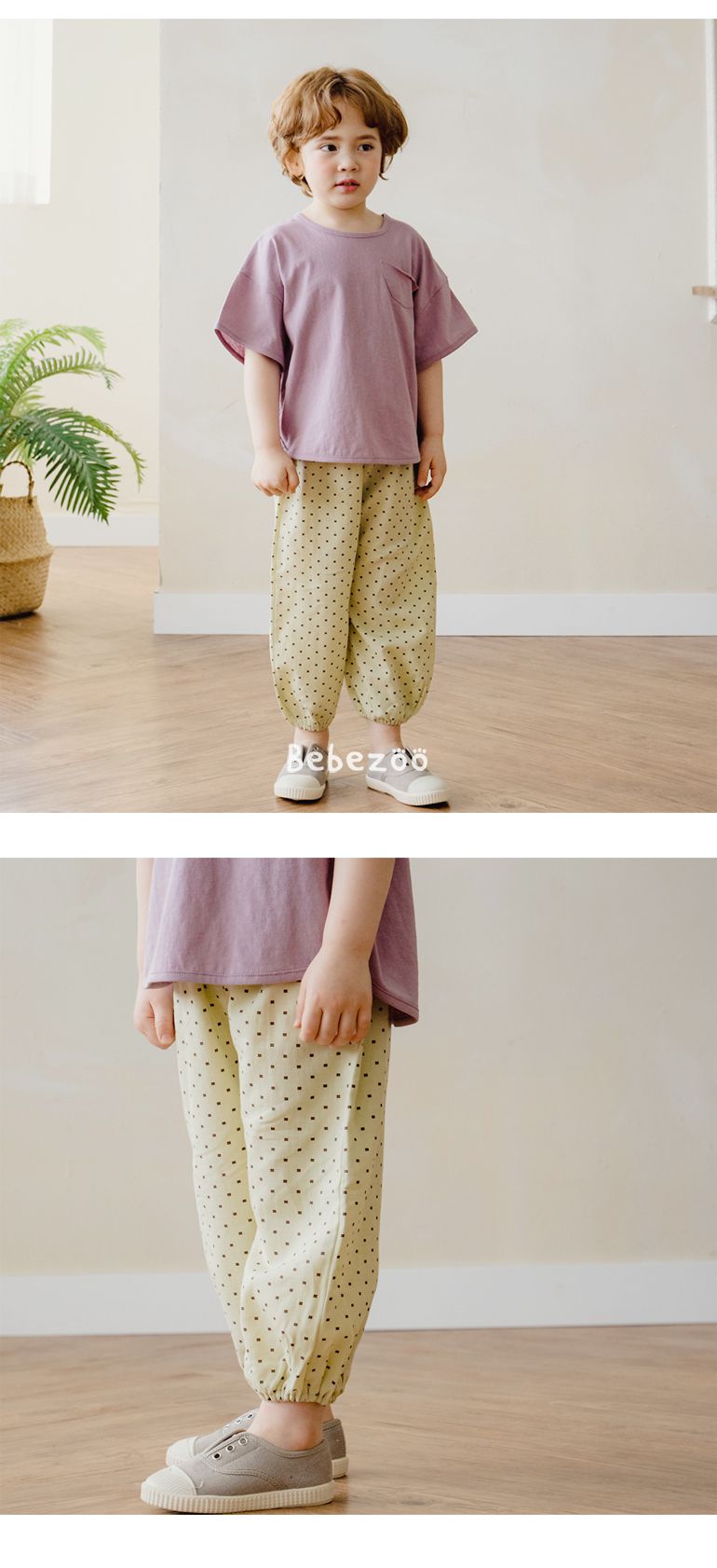 韓國 Bebezoo - 透氣純棉縮褲管防蚊褲-橄欖綠