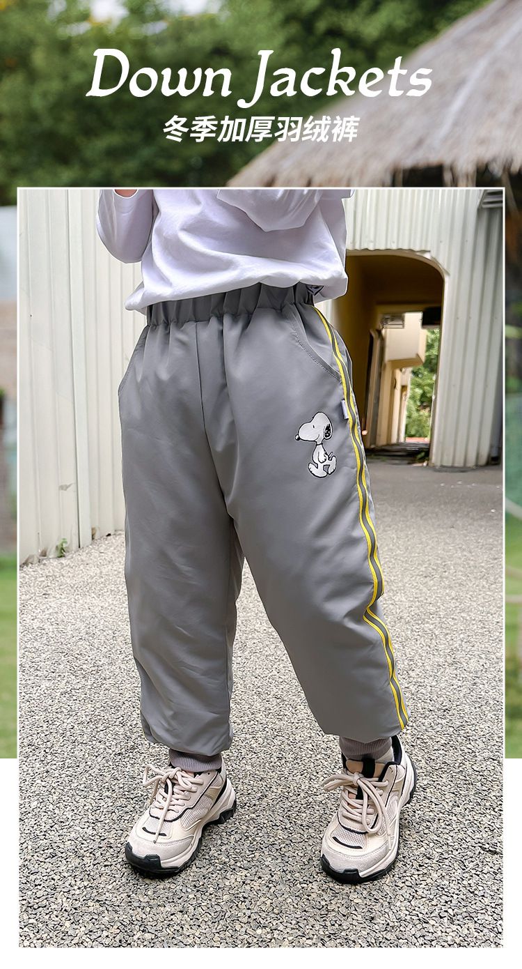 卡通人物史努比保暖90%羽絨運動長褲-SNOOPY-黑色