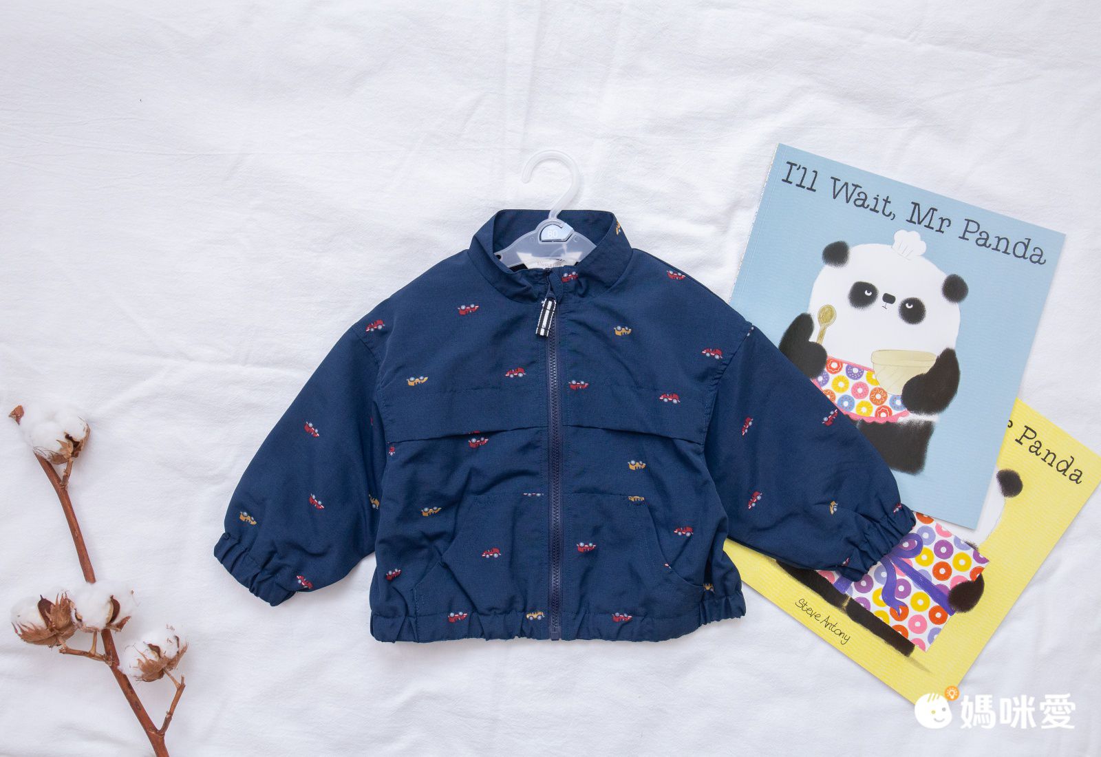 akachan honpo - 防潑水夾克-深藍色