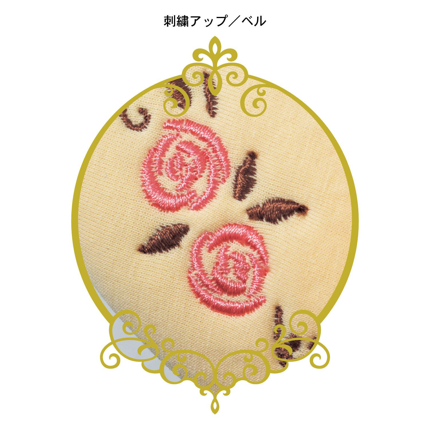 日本千趣會 - 迪士尼公主荷葉邊室內拖鞋-茉莉-水藍 (23-25cm)