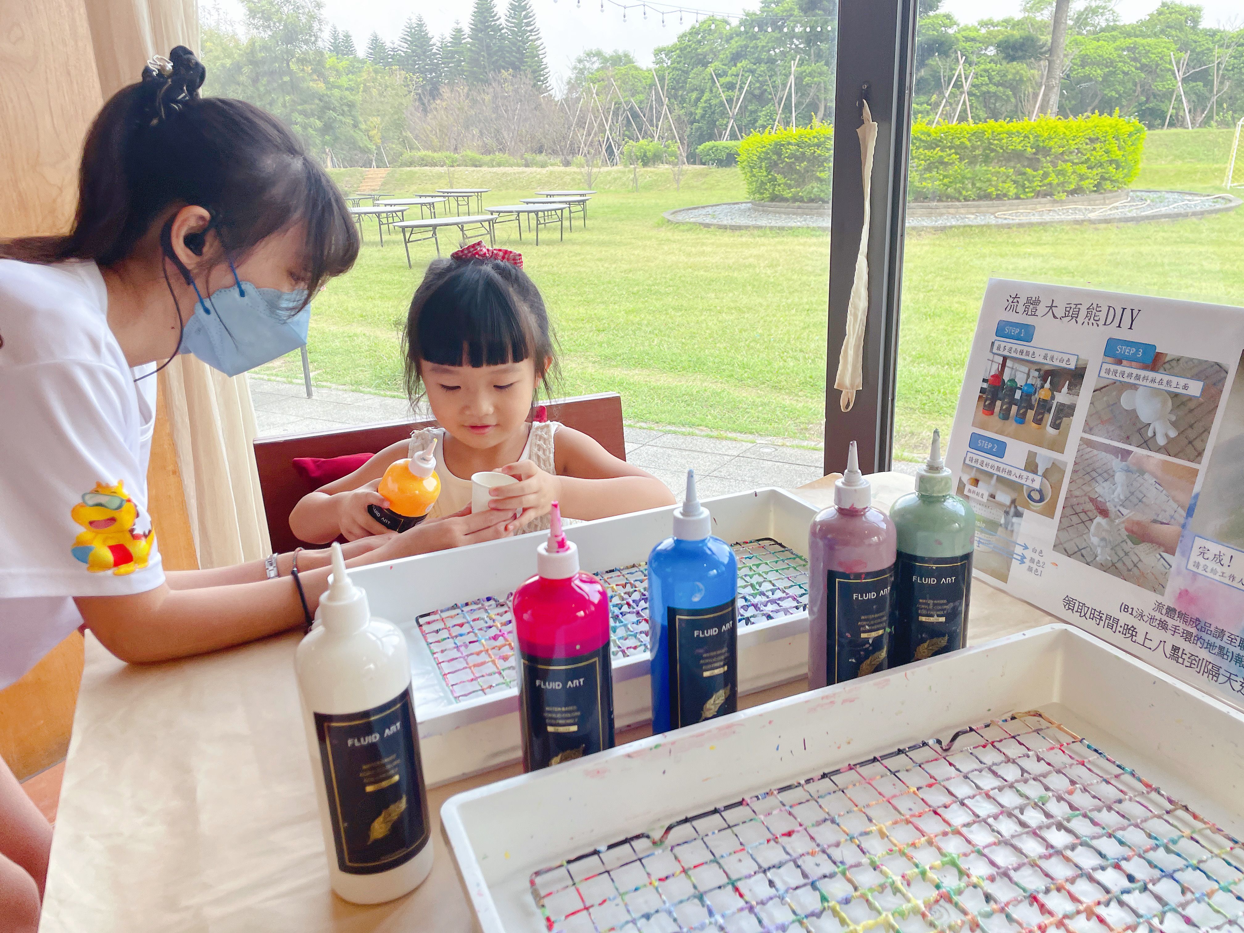 #線上旅展3.4折【南方莊園渡假飯店】平日升等家庭房