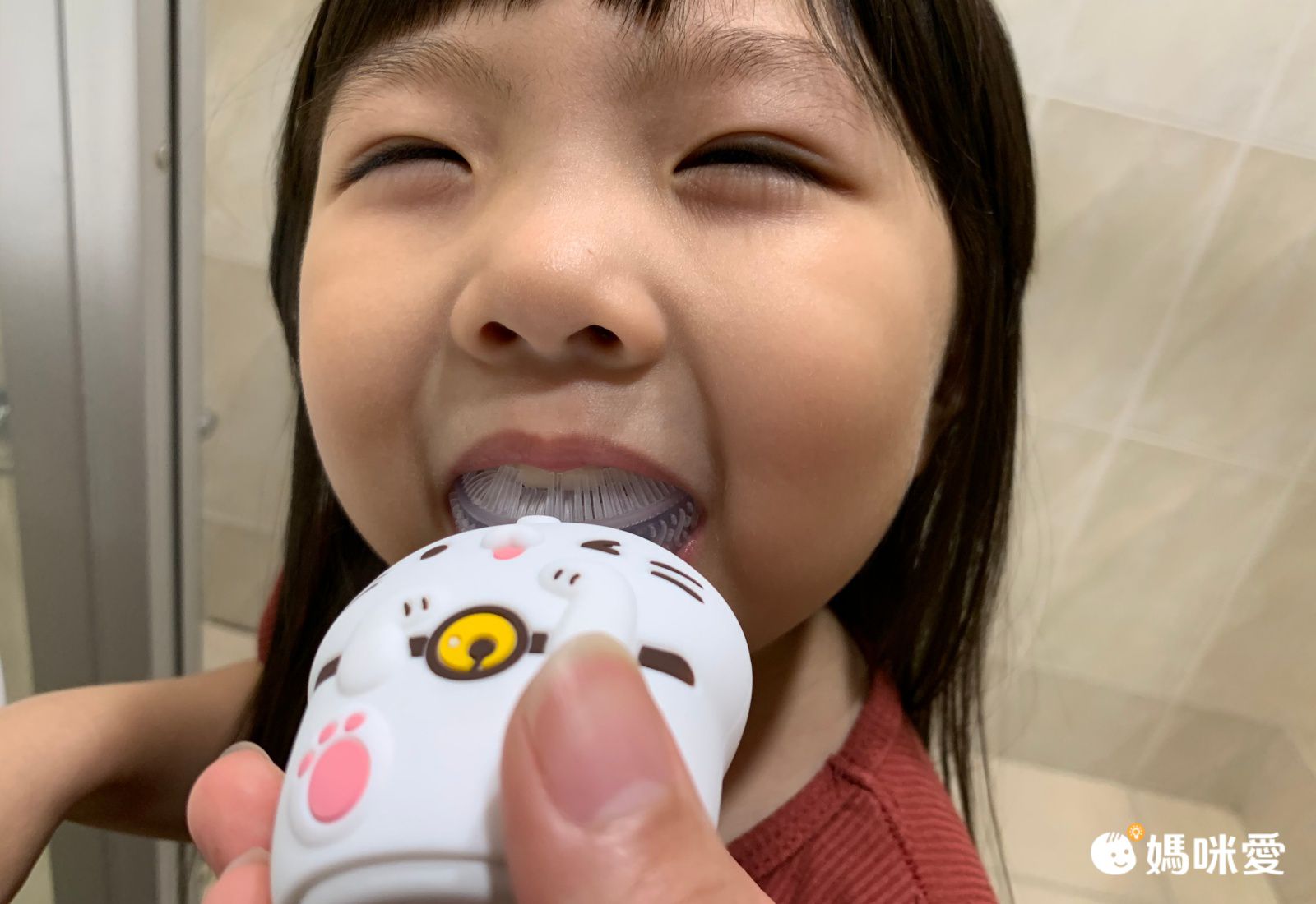 自主潔牙神器【U型電動牙刷】360度全方位潔牙