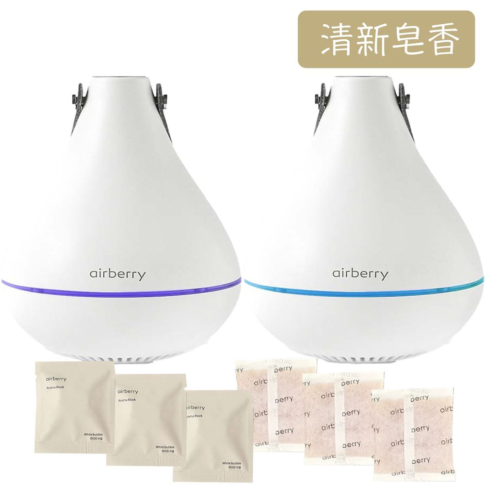 韓國 airberry - 智能衣櫃管理雙機組-除濕/殺菌機X1(附除濕膠球1包3入)，香氛/空氣循環機X1(附清新皂香香氛片3個)