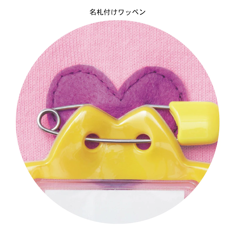 日本千趣會 - 迪士尼天竺棉荷葉衣擺短袖上衣-小叮噹仙子-薄荷