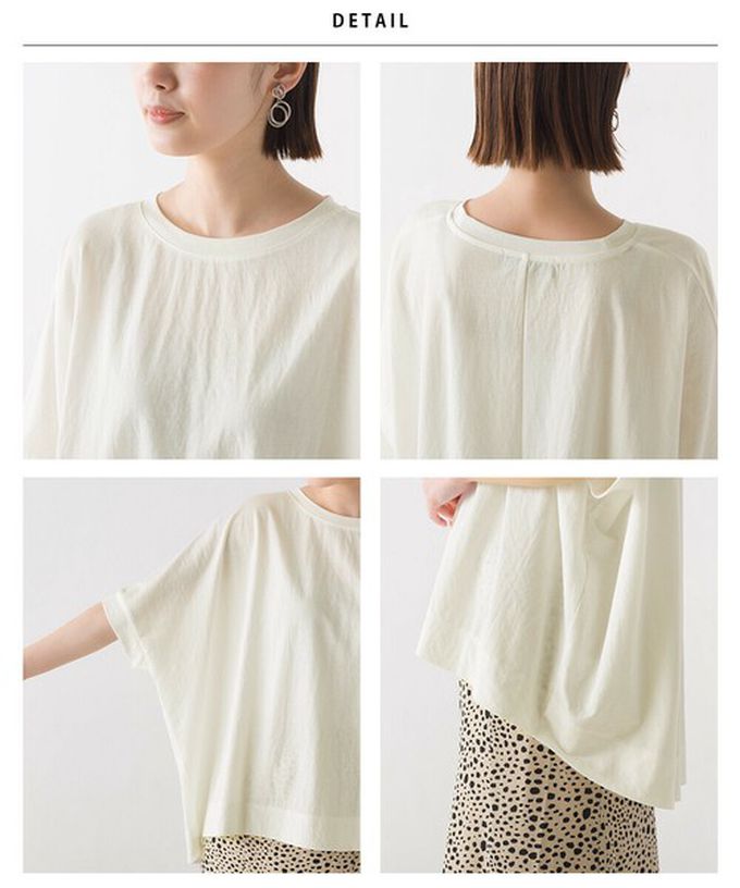 日本 OMNES - 接觸冷感 嫘縈休閒廓形短袖上衣-紅