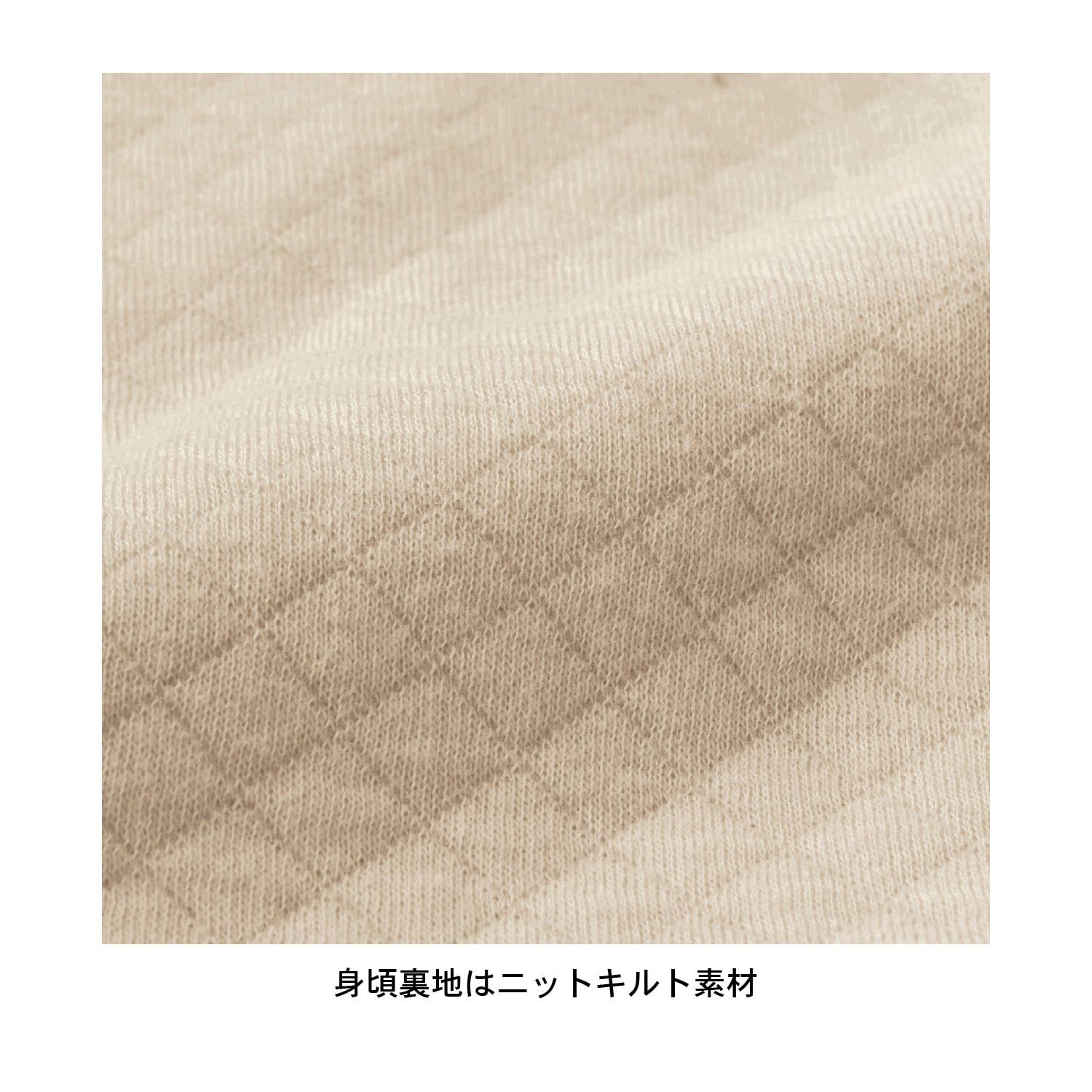 日本千趣會 - 迪士尼毛絨保暖外套-米奇刺繡-淺米杏