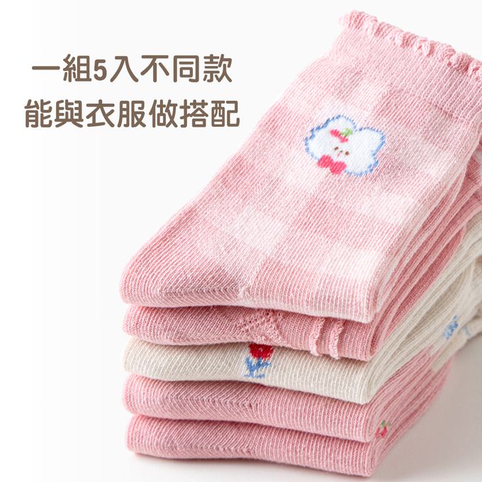 腳ㄚ子 - 幼/兒童棉質中筒襪 童襪 襪子 棉襪 兒童襪-粉色世界