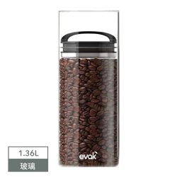 Prepara沛樂生活 - EVAK 密封儲物罐 COMPACT 系列-玻璃/亮面把手 (3號) (1360ml)