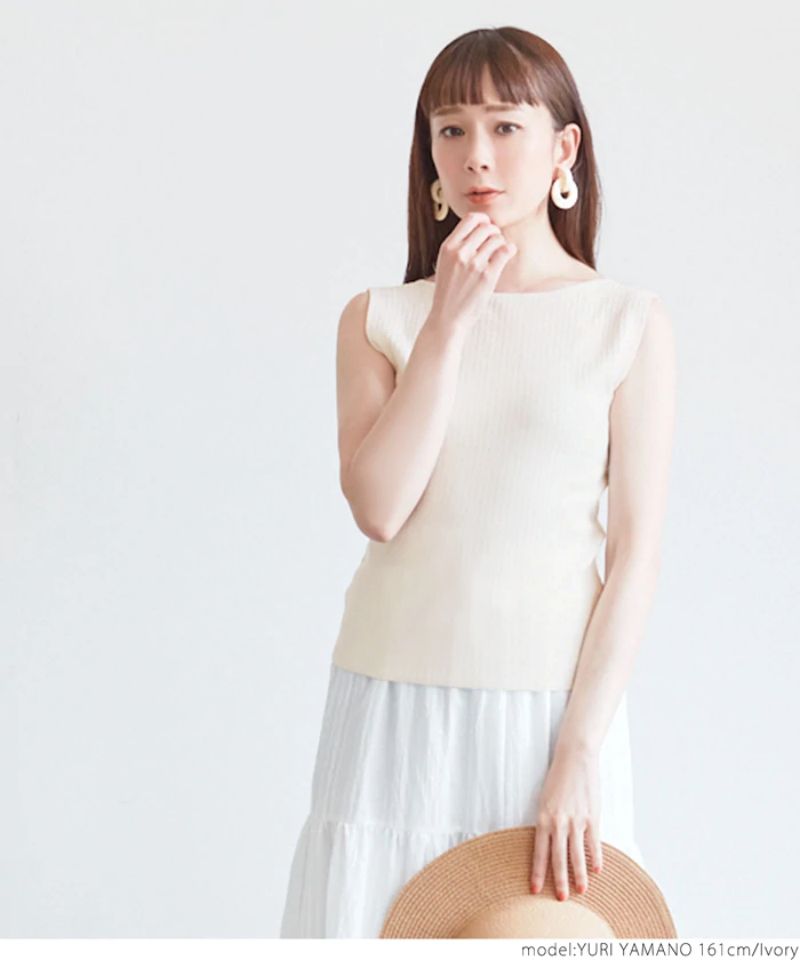 日本 COCA - 前後2way羅紋針織無袖上衣-黑