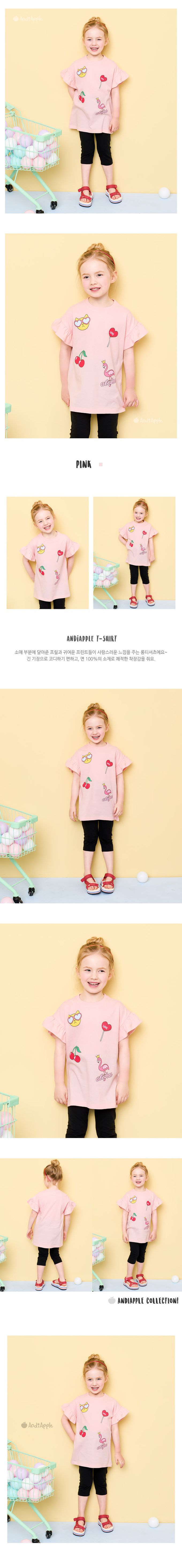 韓國 AndiApple - 童趣圖案荷葉袖長版上衣-粉