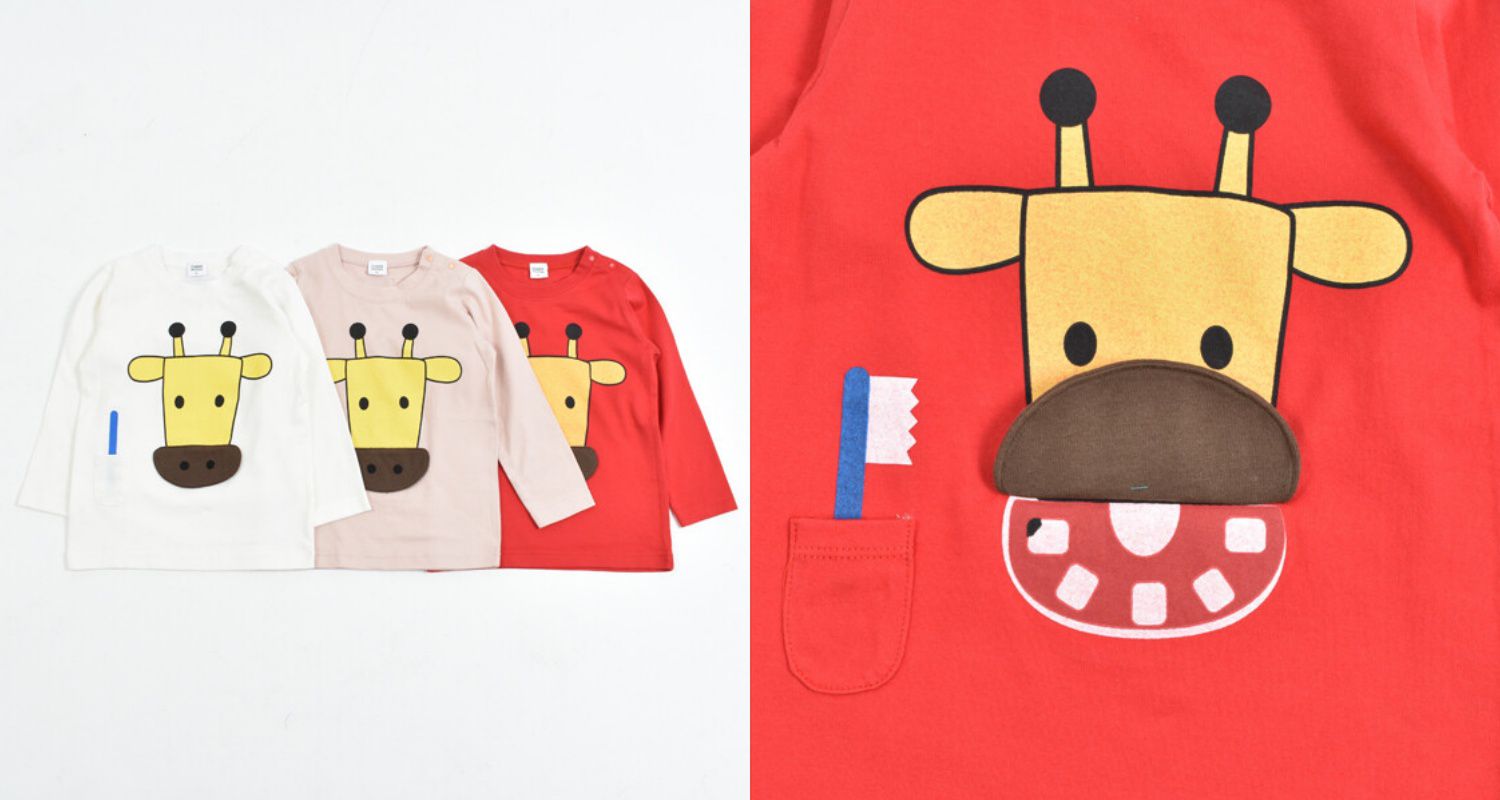 日本 Baby Room - 純棉立體翻翻樂長袖上衣-獅子時鐘-水藍