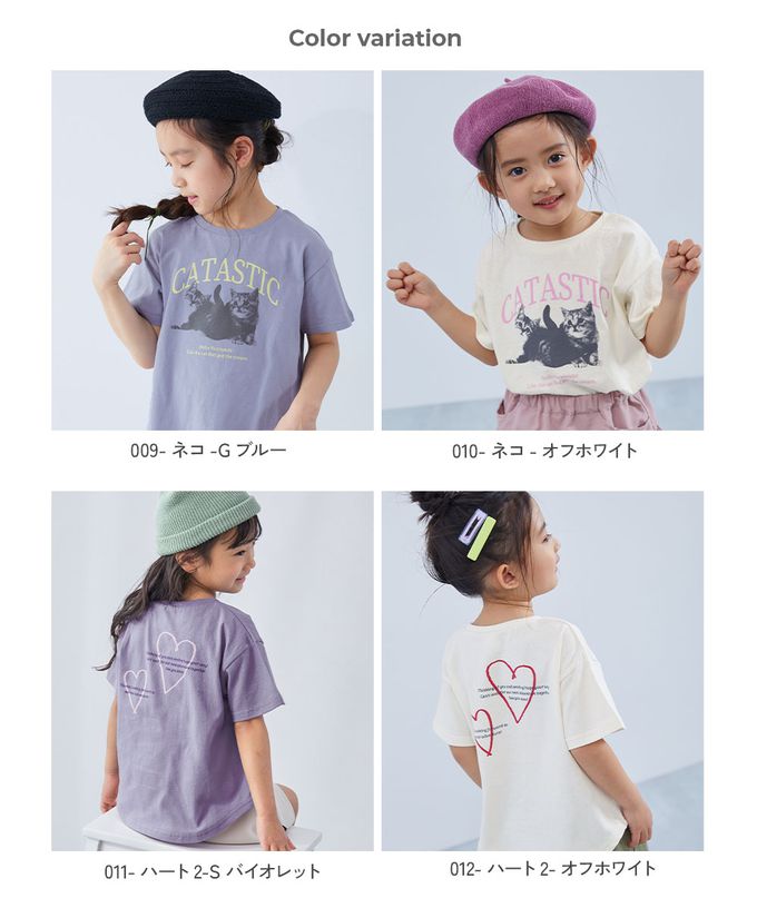 日本 devirock - 100%棉 可愛女孩印花短袖上衣-貓咪-藍紫