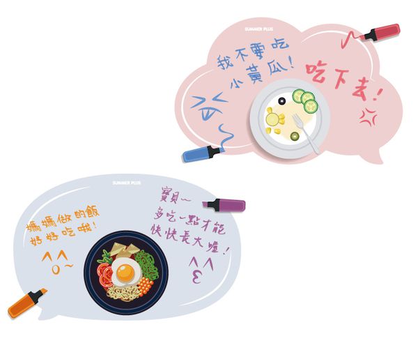 日本Yamatoya ◆ 小小畢卡索系列 幼兒書桌椅組！在家也要蒙特梭利❤