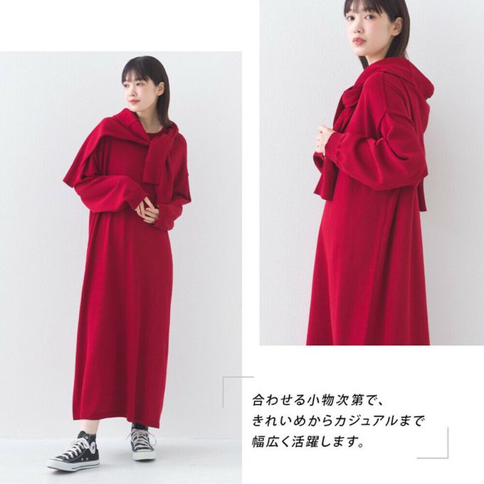 日本 OMNES - 落肩優雅柔滑嫘縈素色長袖洋裝-紅