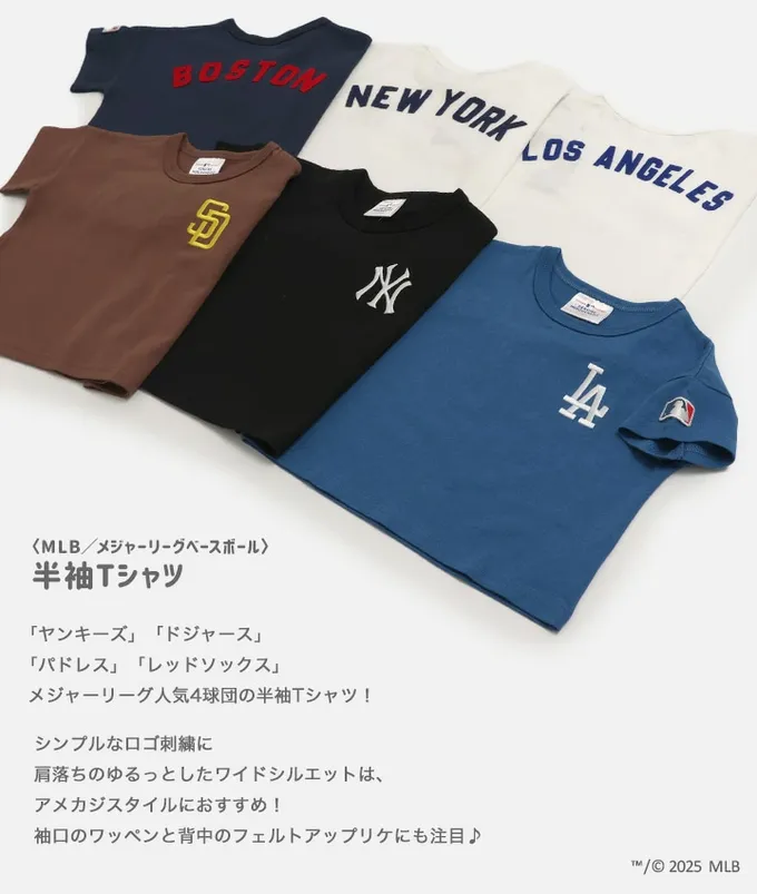 日本 Chil2 - MLB聯名 純棉短袖上衣-波士頓紅襪-海軍藍