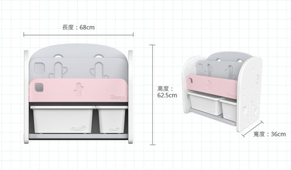 【韓國 ifam】夢幻兒童收納家具 書架收納組、多功能收納櫃