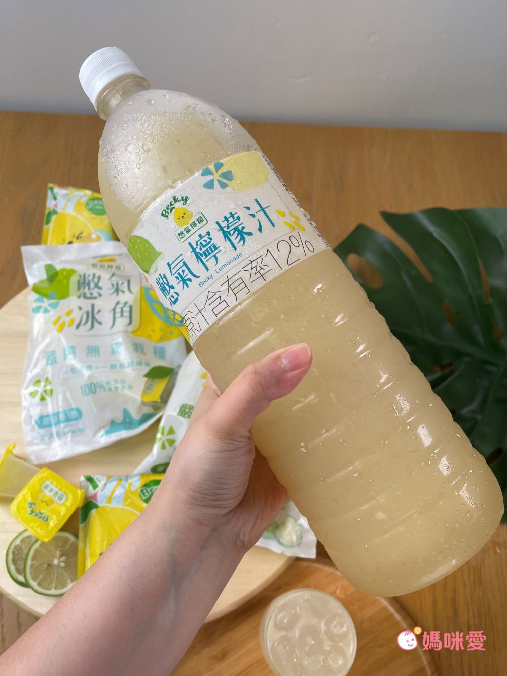 南投自然農法種植【憋氣檸檬】檸檬冰角/檸檬汁/檸檬片