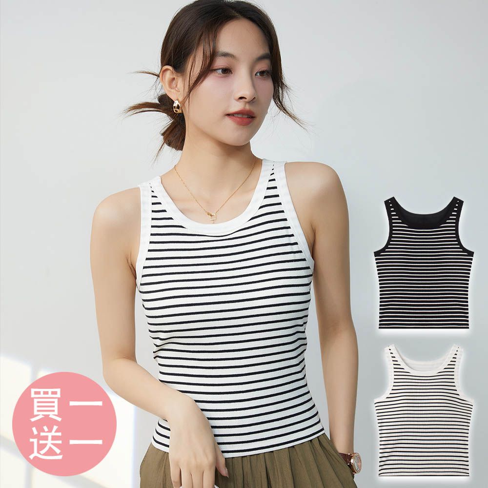 [買一送一]BRA TOP/附罩杯上衣-白底黑條+黑底白條
