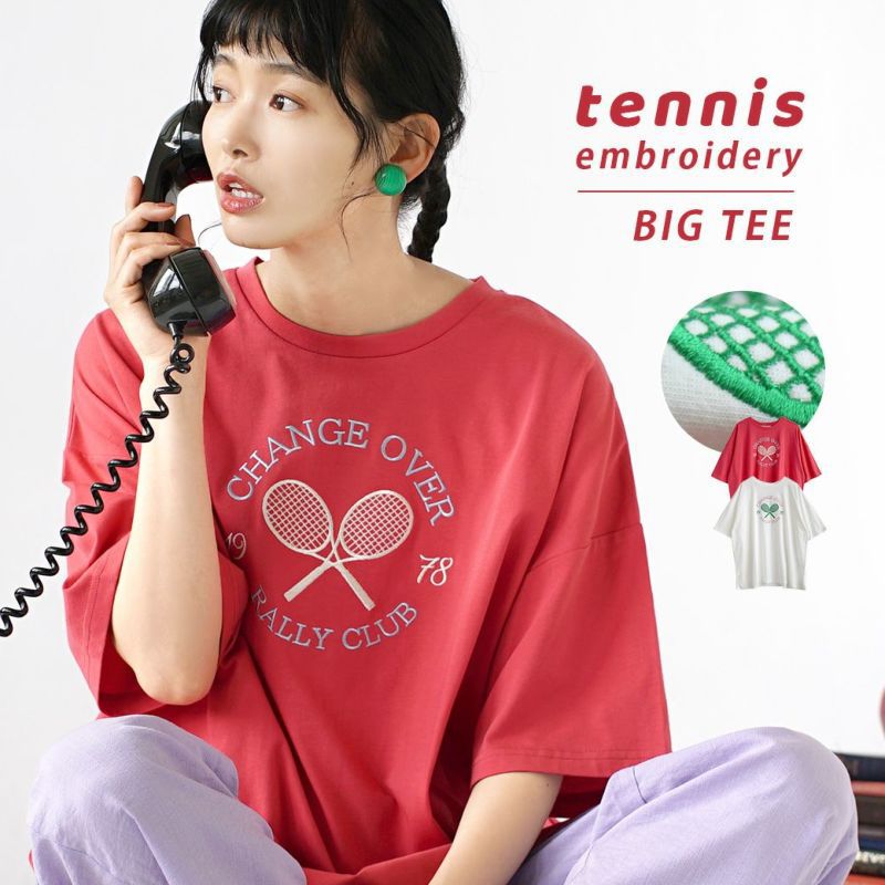 日本 zootie - 落肩寬鬆立體刺繡短T-玫瑰粉