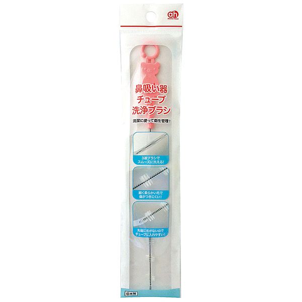 akachan honpo - 吸鼻器軟管刷