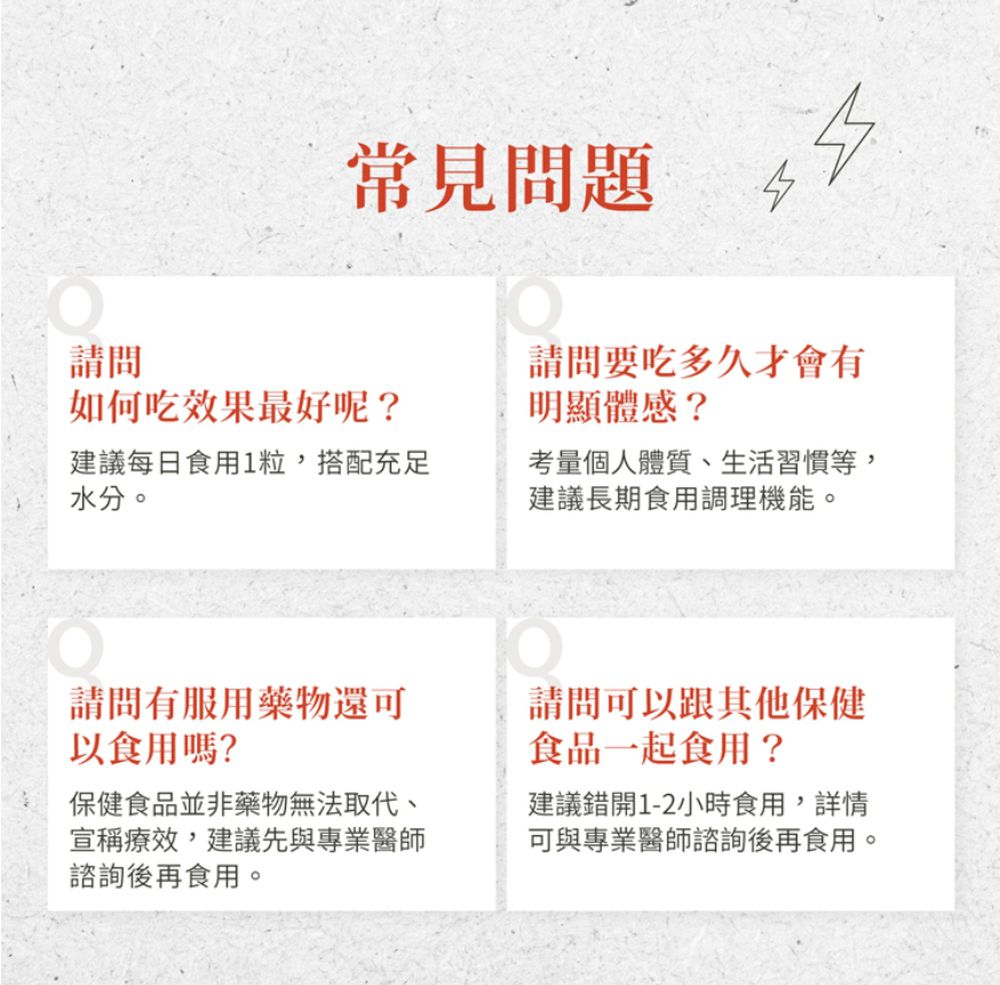 Sanct Bernhard 德國百年草本-綜合維他命B群 (150粒/罐)
