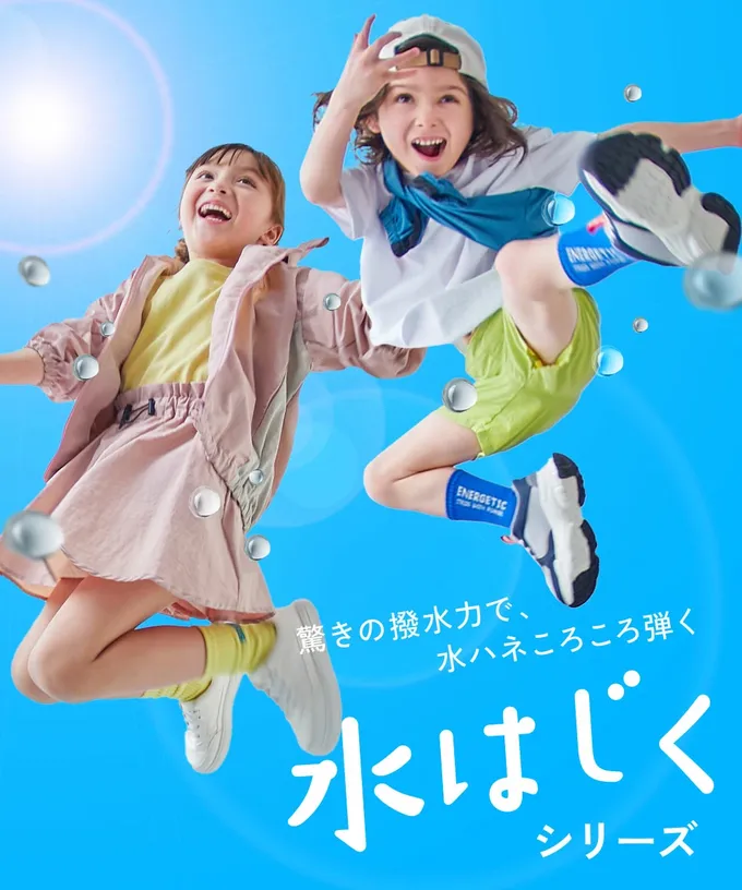 日本 devirock - 防風防潑水 清爽尼龍連帽外套-深卡其x黑