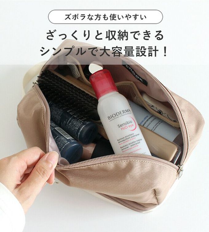 日本 LIZDAYS - 超大容量防水下層旅行收納化妝包-黑