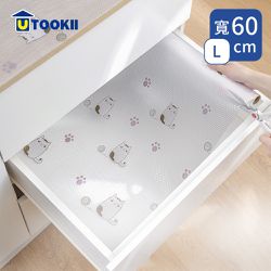 UTOOKII - 多用途櫥櫃防潮止滑墊-L