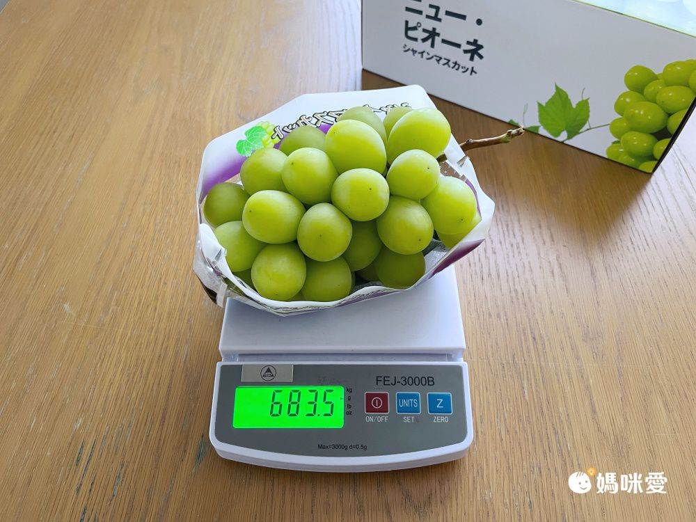 空運直送！精品等級【日本山梨麝香葡萄、長野紫葡萄】