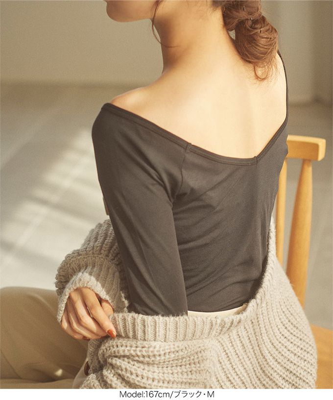 日本 Kobe Lettuce - ＋5度C 發熱機能前後2way深領內搭衣-卡其棕